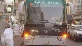 Stiker &quot;Bali&quot; yang Tertempel Pada Bus Eka Ini Bisa Bikin Salah Paham Para Penumpang