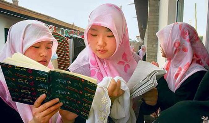 Kisah Awal Mula Penyebaran Islam di Negeri Sakura