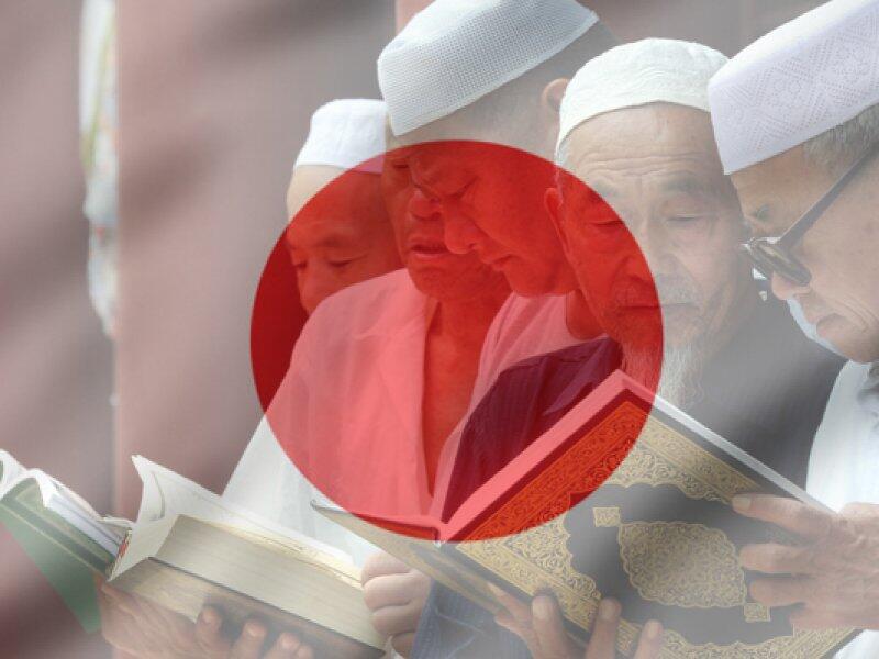 Kisah Awal Mula Penyebaran Islam di Negeri Sakura