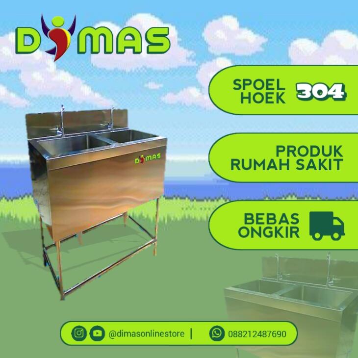 Spoel Hoek dan Disposal - dimasonlinestore