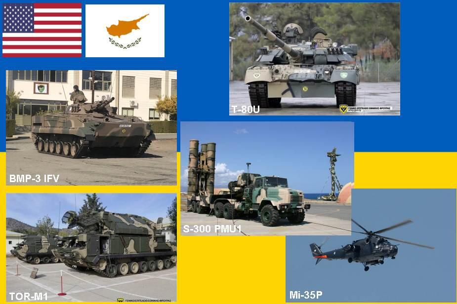 Paman Sam Minta Cyprus Kirim Senjata Buatan Rusia ke Ukraina, Inilah Spesifikasinya