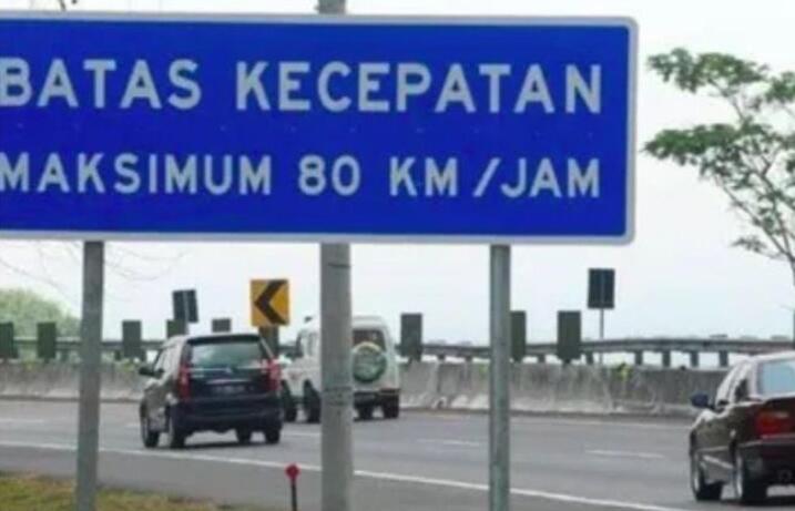 Ngebut Di Tol Boleh, Tapi Ikuti Aturan Main Ini (Dijamin Bebas Tilang!)