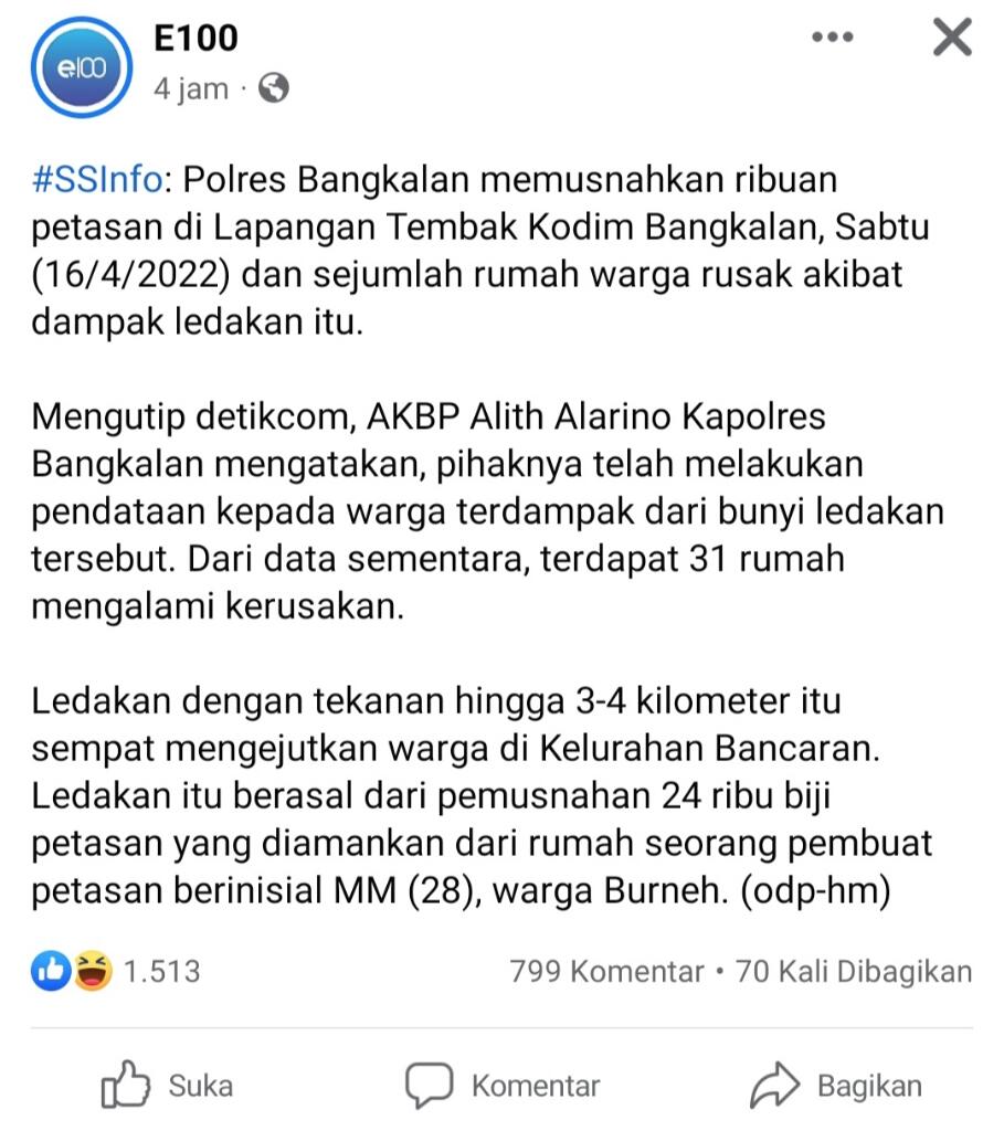 Lucunya Polisi Daerah Prindavan