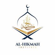 Seputar Alhikmah