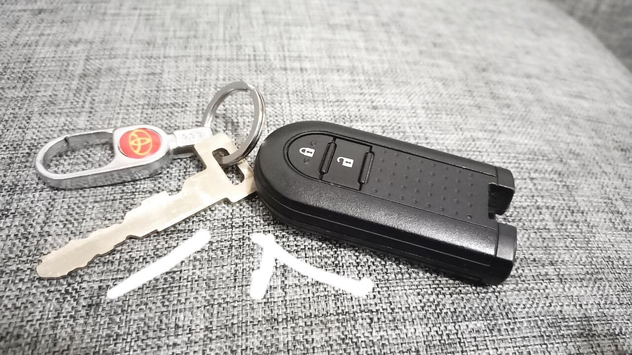 Wajib Simpan Plat Kecil Pada Remote Keyless Ini (Nilainya Tinggi Dan Penting!)