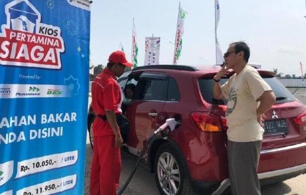 Tips Aman dan Nyaman Saat Berada Di Rest Area