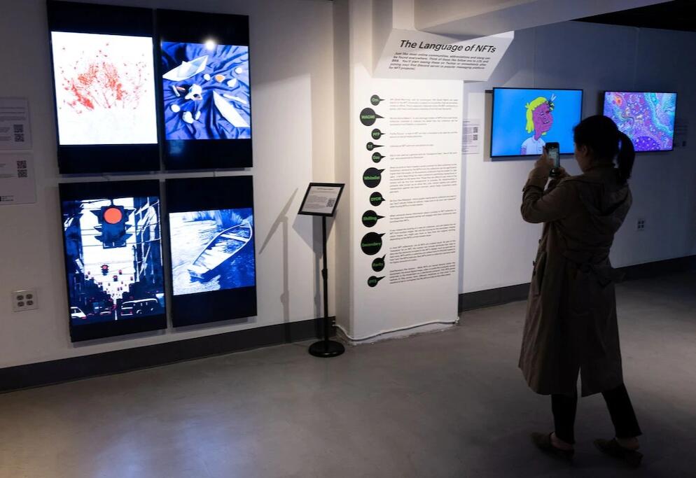 Museum NFT Pertama di Dunia, Diluncurkan di Kota Seattle