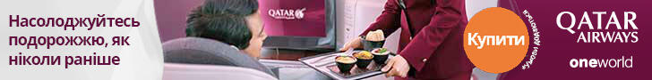 review qatar airways bussines class