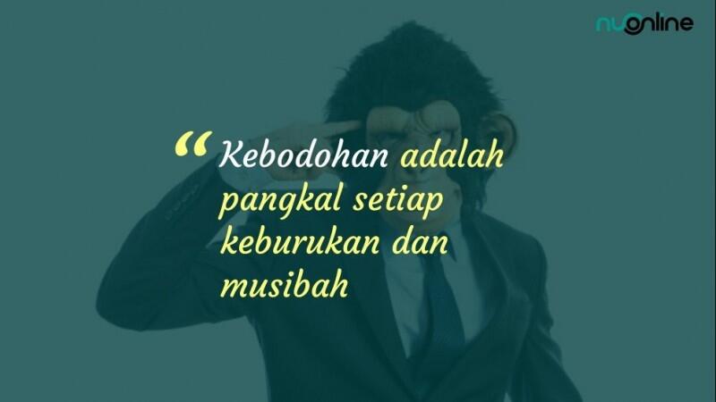 Soal Cak Imin Ngotot Jadi Presiden, Muslim Arbi: Ngaca Dong, Imin Tidak Punya Nilai