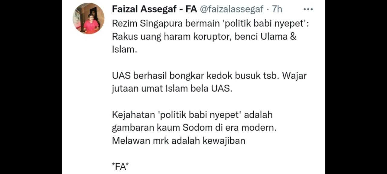 Faizal Assegaf: UAS Berhasil Bongkar Kebusukan Singapura, Mereka Benci Islam