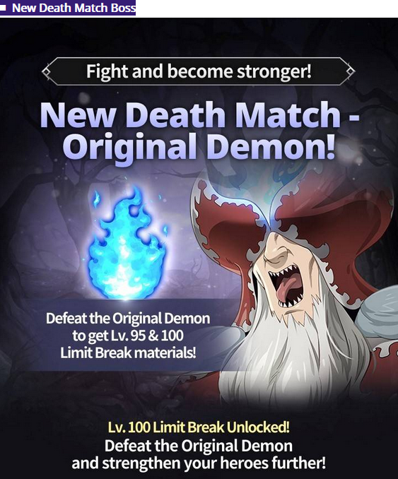 Maintenance & Update 7DS Grand Cross
