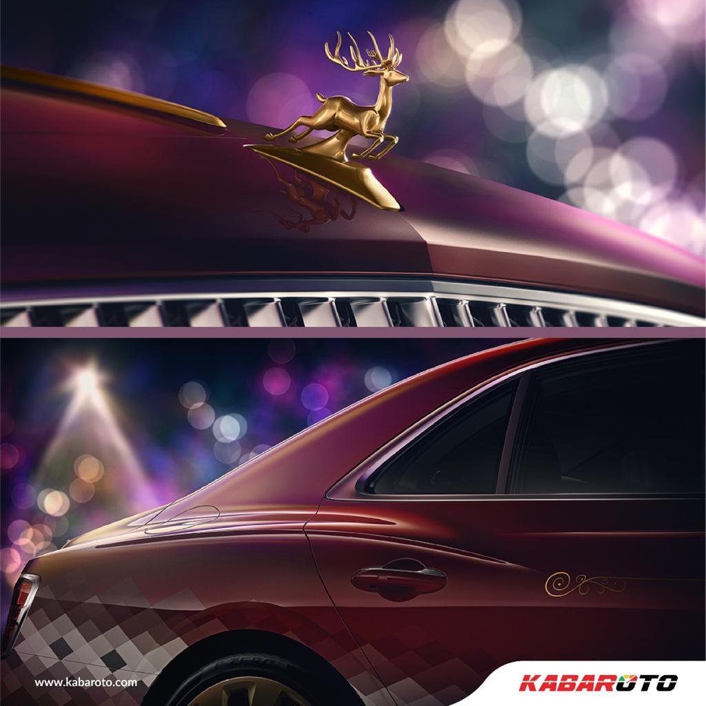 Bentley Flying Spur Reindeer Eight, Edisi Khusus Untuk Konsumen Spesial