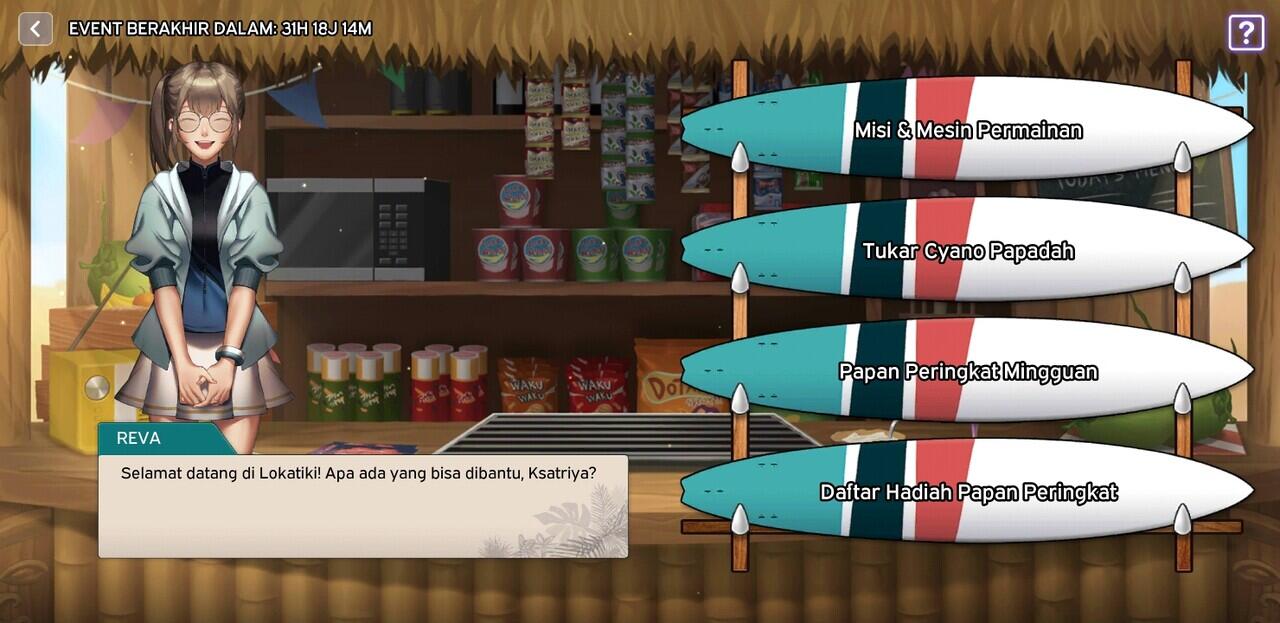 Lokapala moba update event Kapacora, &quot;The Mysterious Encounter of a Peculiar Store&quot;