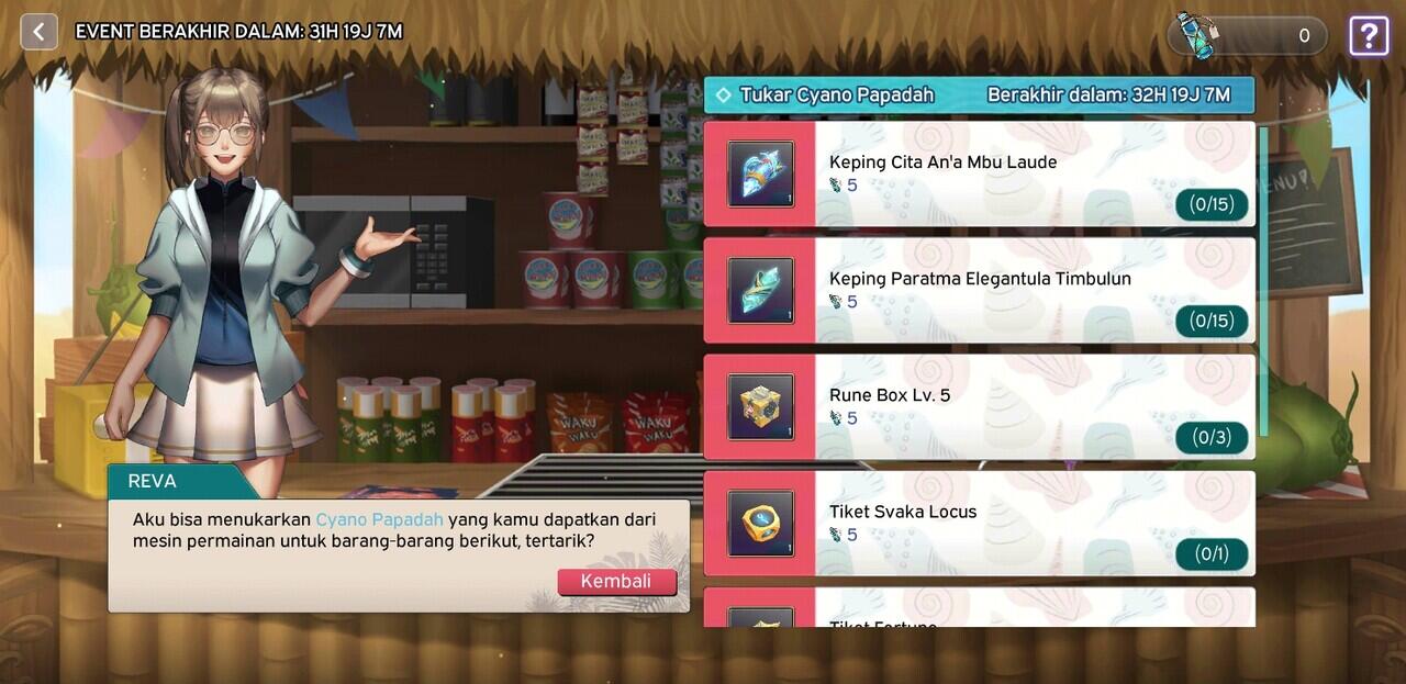 Lokapala moba update event Kapacora, &quot;The Mysterious Encounter of a Peculiar Store&quot;