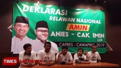 PKB Pasangkan Cak Imin dan Anies Baswedan: Bersatu untuk Umat