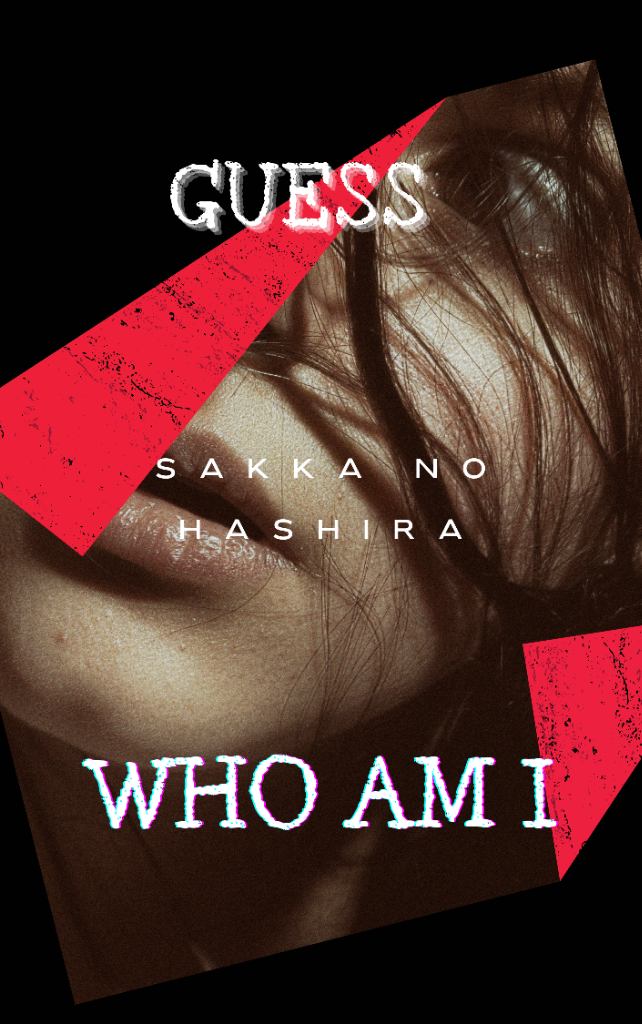 Guess Who Am I (Misteri, Thriller) Bab 10