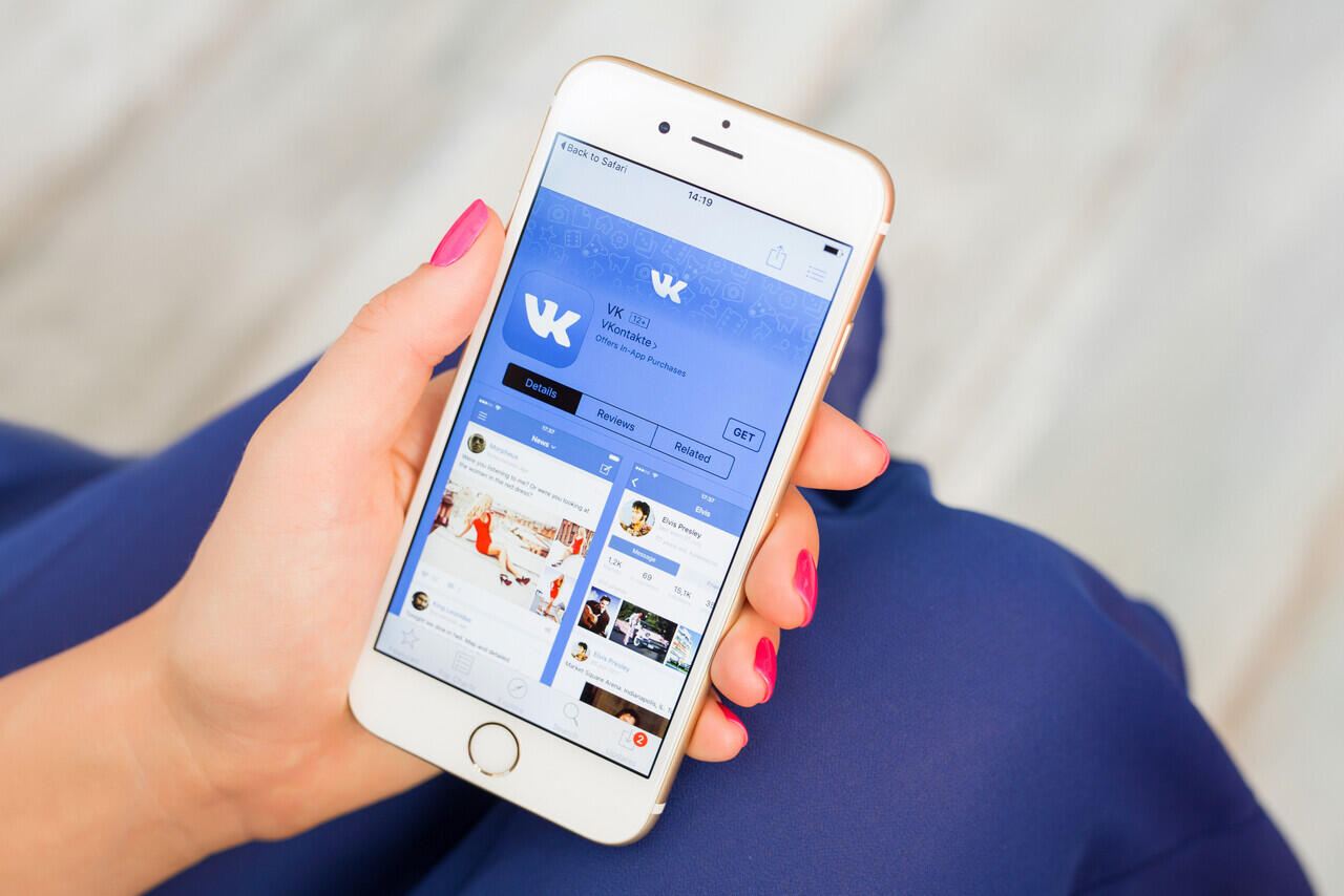 Yuk! Mari Mengenal Vkontakte Aplikasi Sosial Media dari Rusia