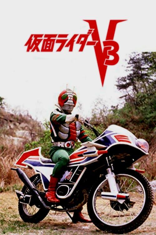 Tragis, Nasib Belalang Tempur Saat ini &#91;Properti Film Kamen Rider&#93;