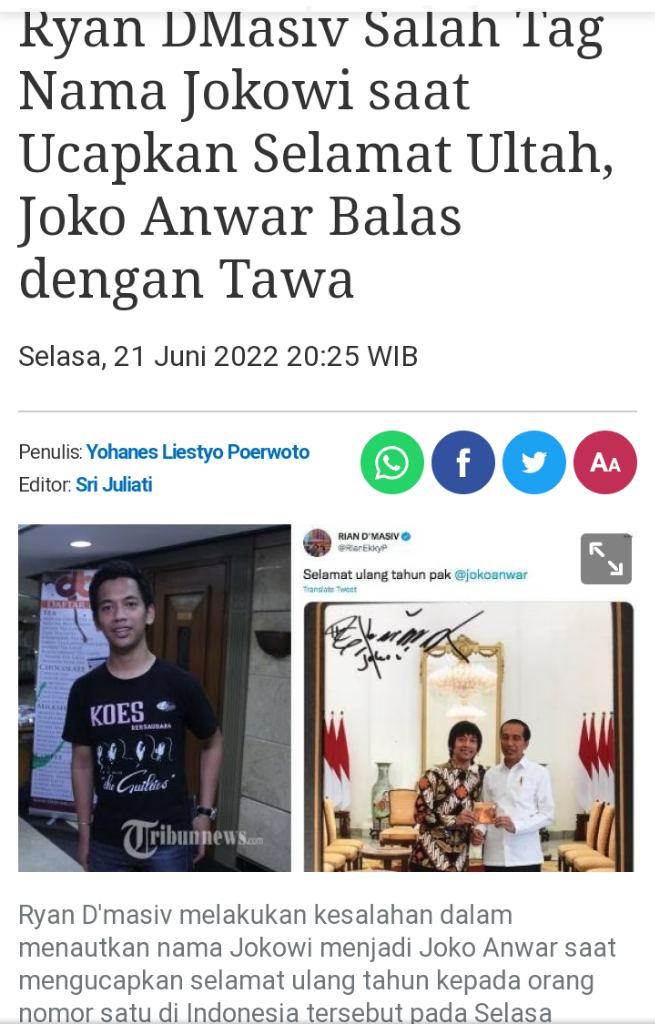 Memiliki Nama Sama, Rima Melati dan Rey Mbayang Dibuat Bingung Karena Ulah Netizen