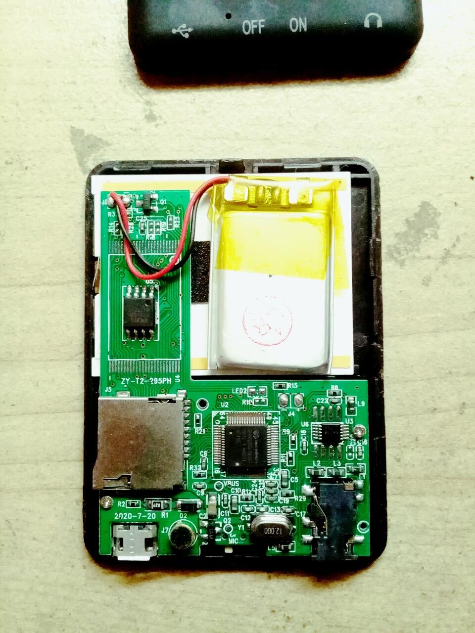 Mp4 Error Display