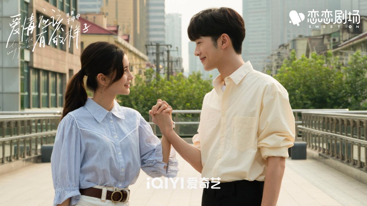 Sedang Tayang, 6 Fakta Menarik Cdrama Love The Way You Are