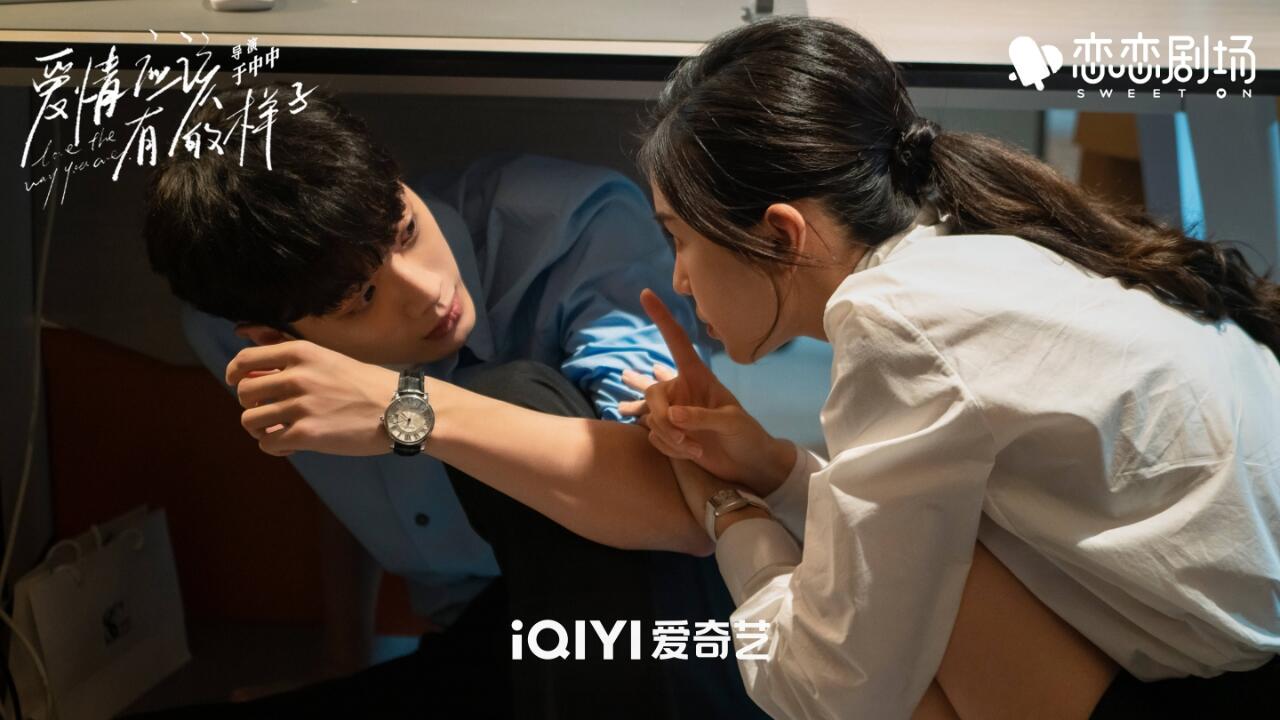 Sedang Tayang, 6 Fakta Menarik Cdrama Love The Way You Are