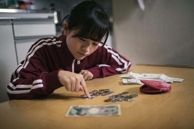 Uang Saku Perbulan Anak SMA di Jepang Nominalnya Bikin Kaget, Sulit Dipercaya