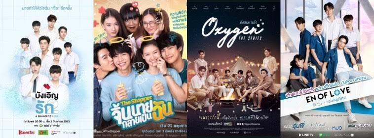 Genre Boy's Love (BL) Di Thailand Makin Menjamur! Indonesia Mulai Terpapar?