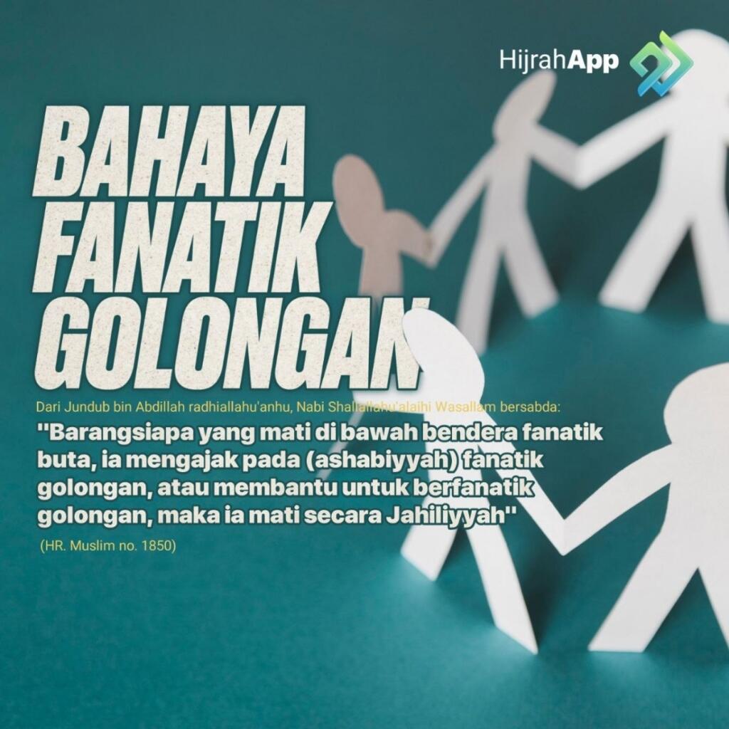 Fanatik Buta! Diperlukan Atau Tidak?
