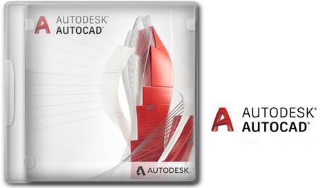 Autodesk Autocad 2023.1 /LT + Portable For Windows 10