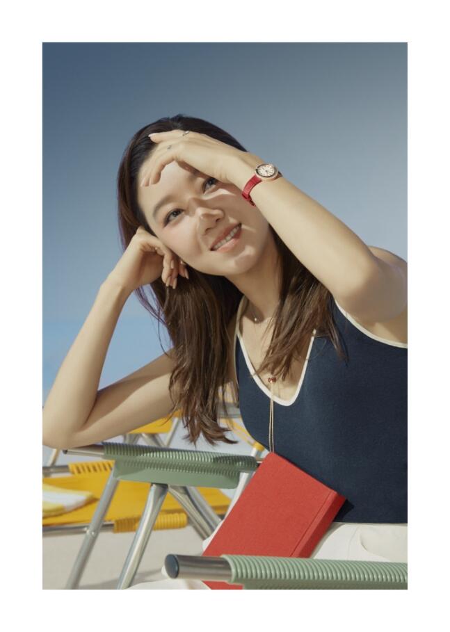 Pemotretan Gong Hyo-jin Dengan Piaget Dan Vogue