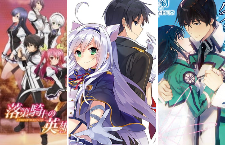 Rekomendasi anime mc diremehkan tapi mempunyai kekuatan overpower