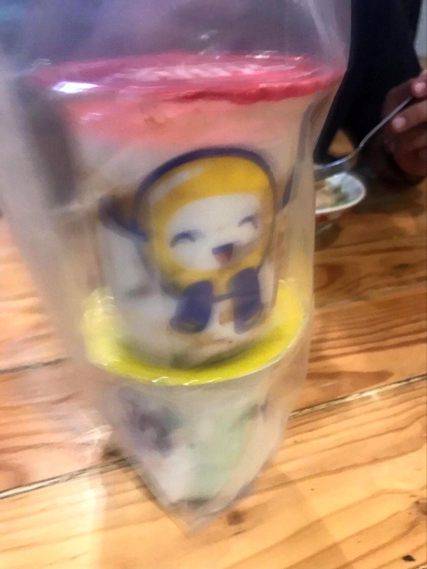 Street Boba