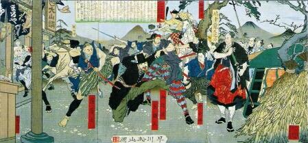TONGGAK KEMAJUAN BANGSA JEPANG