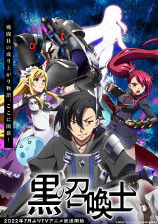 3 LIST ANIME ISEKAI MUSIM INI YANG WAJIB DI TONTON