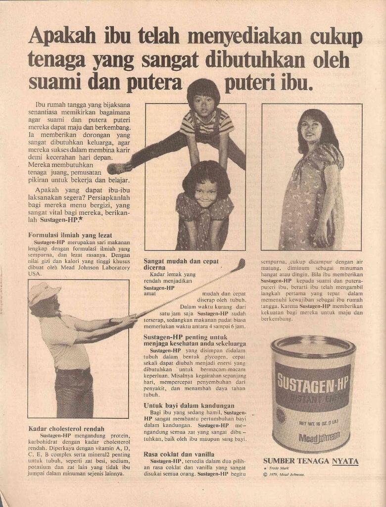 Iklan Minuman