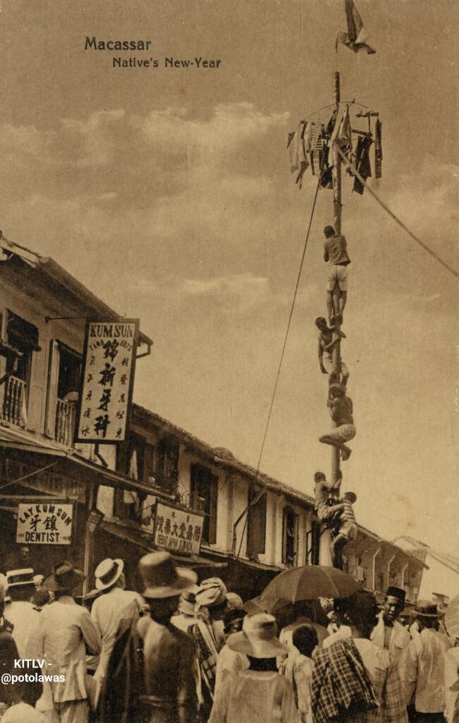 Panjat Pinang Tempo Doeloe