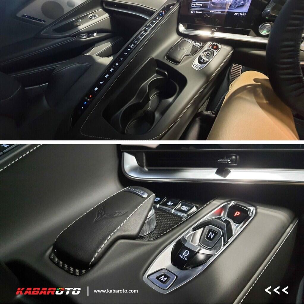 Profil Chevrolet Corvette Stingray C8