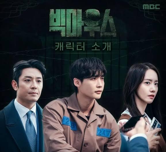 Drama Korea Big Mouth, Paling Populer Di Tahun 2022!