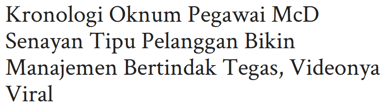 &quot;OKNUM&quot; adalah CHEAT sebuah Instansi untuk lepas tanggung jawab