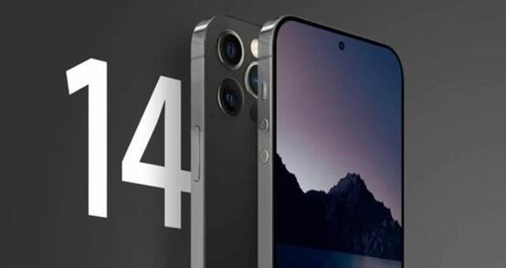 iPhone 14 Pro Max Resmi meluncur, Inilah Spesifikasinya