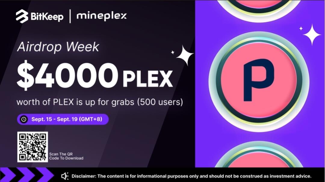 Mineplex & Bitkeep Airdrop