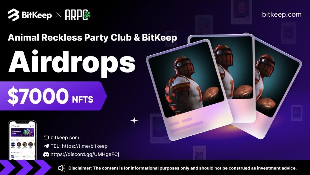 Free NFT worth of $7000