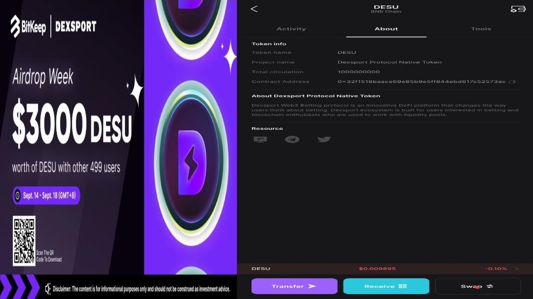 DexSport & Bitkeep Airdrop