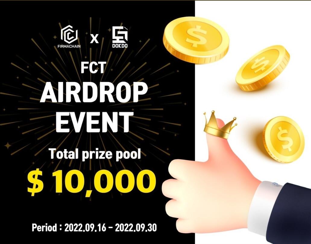 Join Airdrop (Prize $8000 FCT2 tokens)