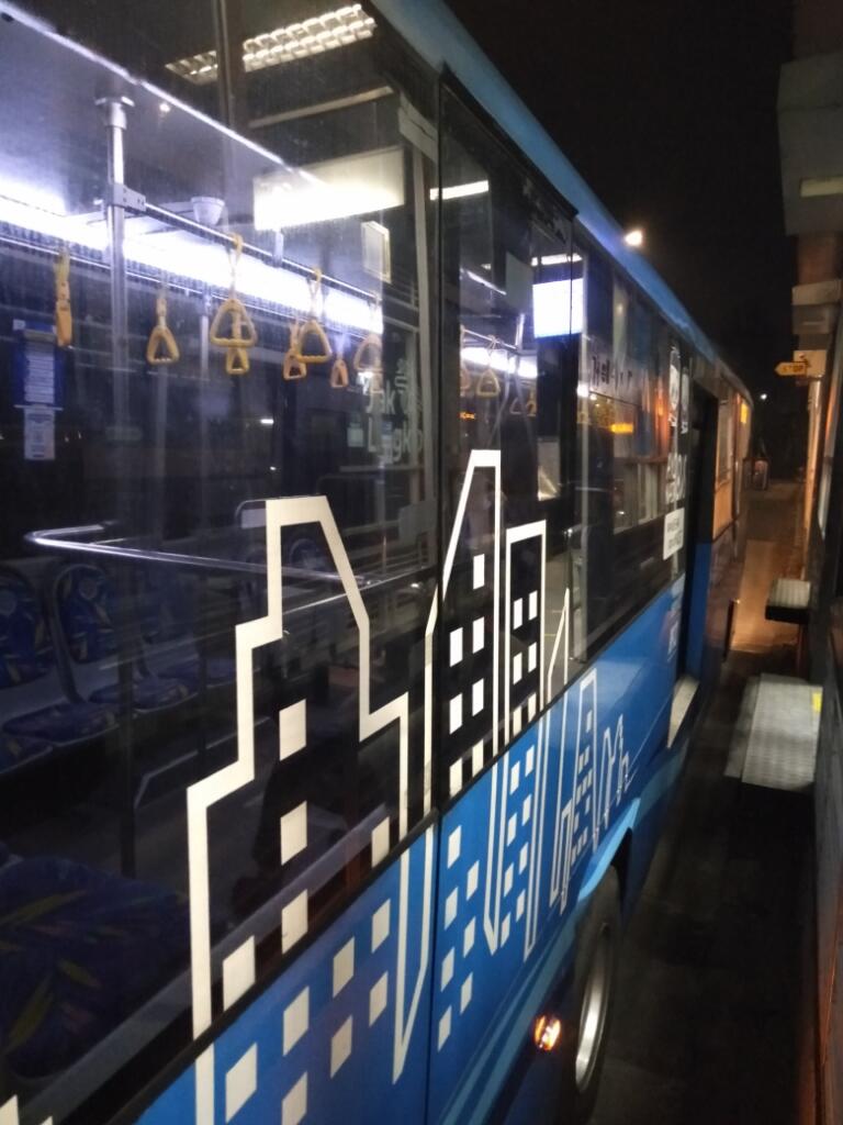 Halte Busway 24 Jam