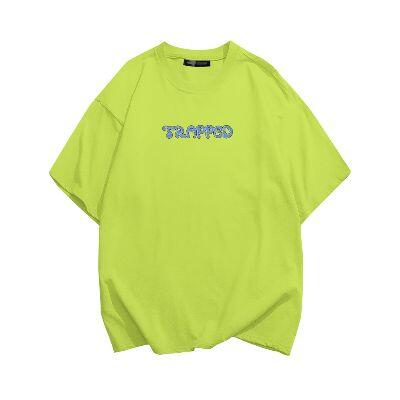 Gan, Ini Dia 10 Rekomendasi Kaos Oversize Ciamik, Dijamin Bakal Lebih Ganteng