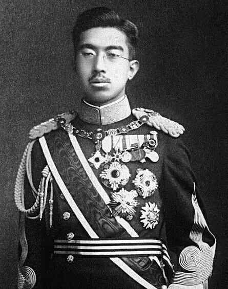 KAISAR HIROHITO
