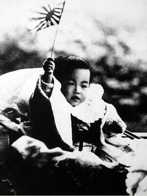 KAISAR HIROHITO