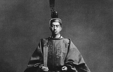 KAISAR HIROHITO